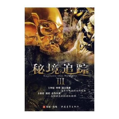 芭蕾舞者美容院