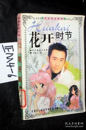 健身房逃生记