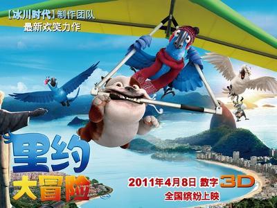 乐高漫威英雄2