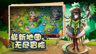 【关注乌什7.1级地震救援|物资保障】两万盒复方一枝蒿发往震区