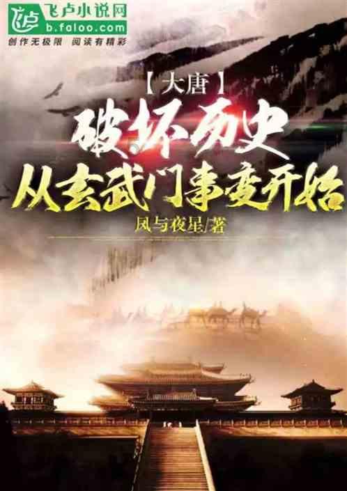 失踪将近一个世纪后，克里姆特最后的画作之一被发现