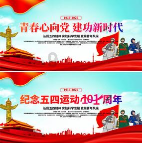 炸弹专家
