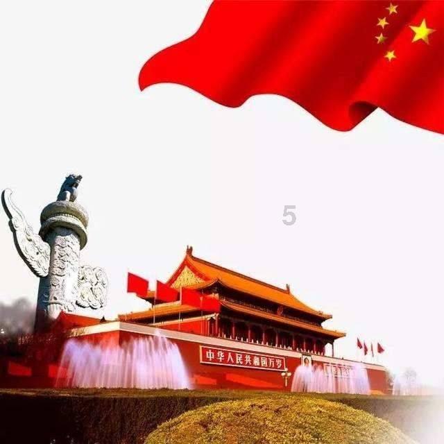 【耿佩物理】2021届高一物理 耿佩高一物理系统班-2020年秋季班