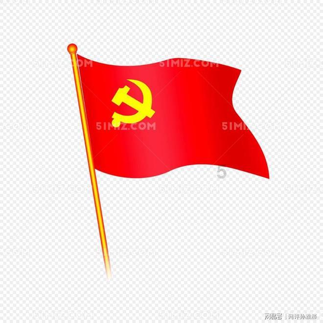 危险！乐山一男子车祸被困消防员连喊坚持住