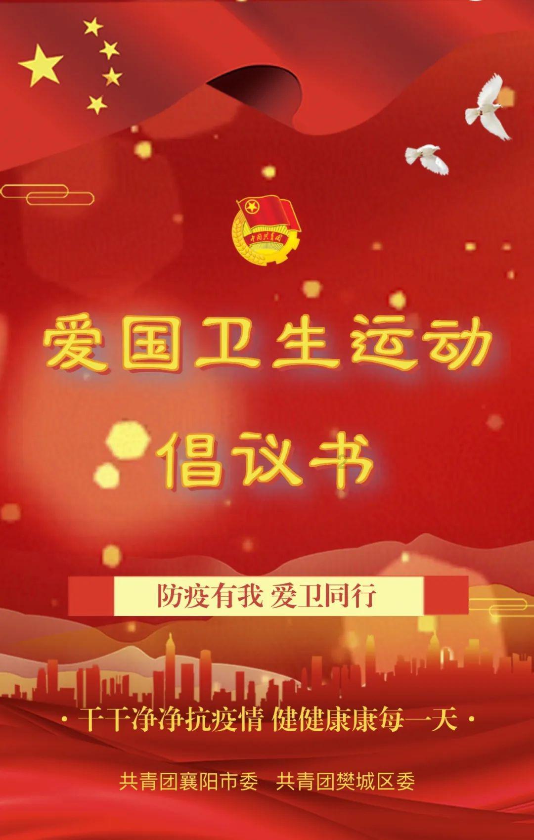 “中国古代园林文学文献研究”丛书发布