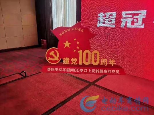 (新春走基层）春节临近 南京交通部门包车送建设者返乡“温暖回家路”