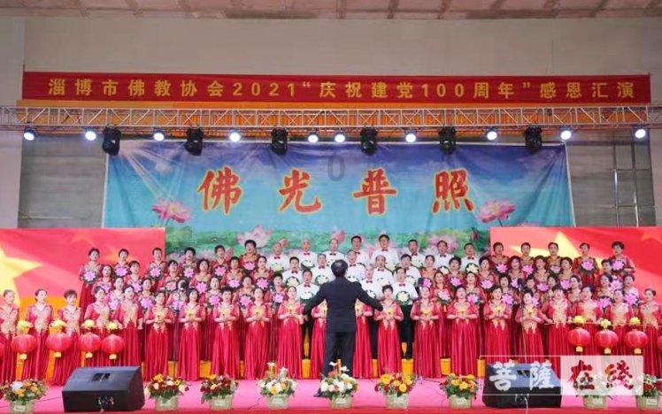 迷你淘气猪逃脱