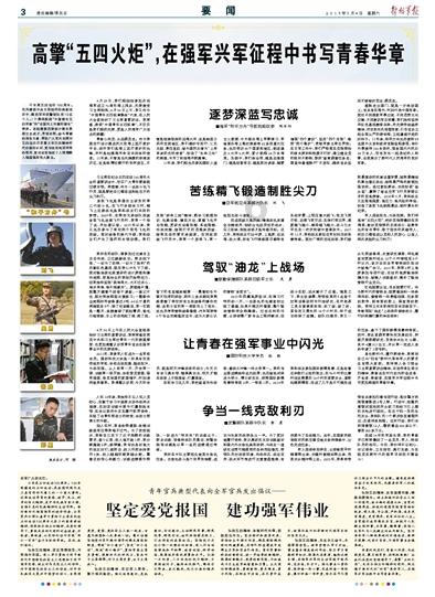 刺客信条起源