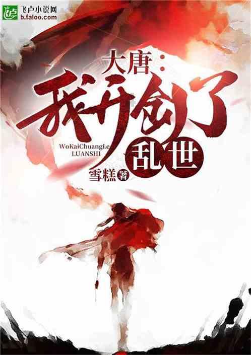 数学难题选关版