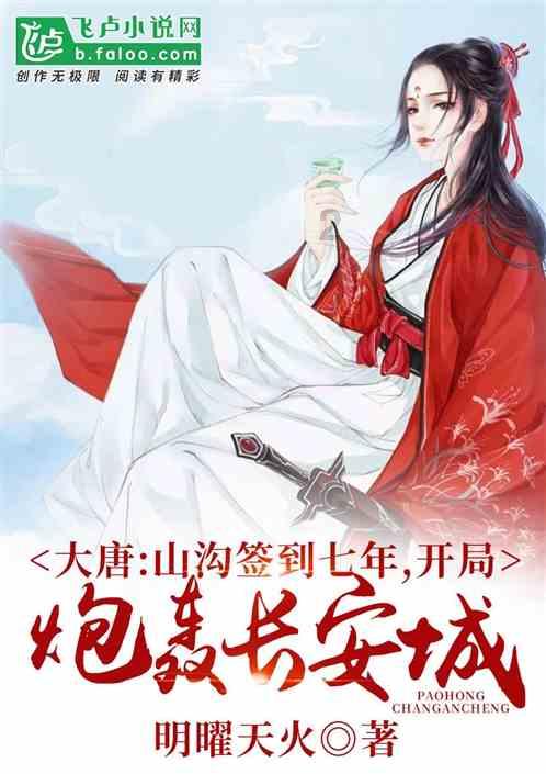 消防车填颜色